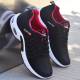 Breathable Running Shoes Black Rose Red Breathable Running Shoes Black Rose Red